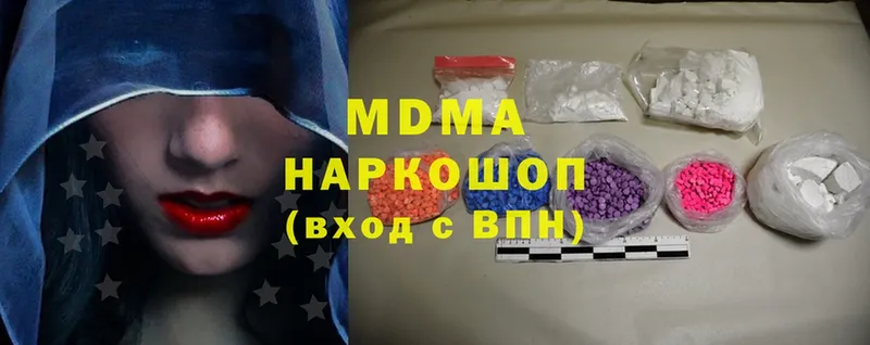 хочу наркоту  Курлово  MDMA кристаллы 